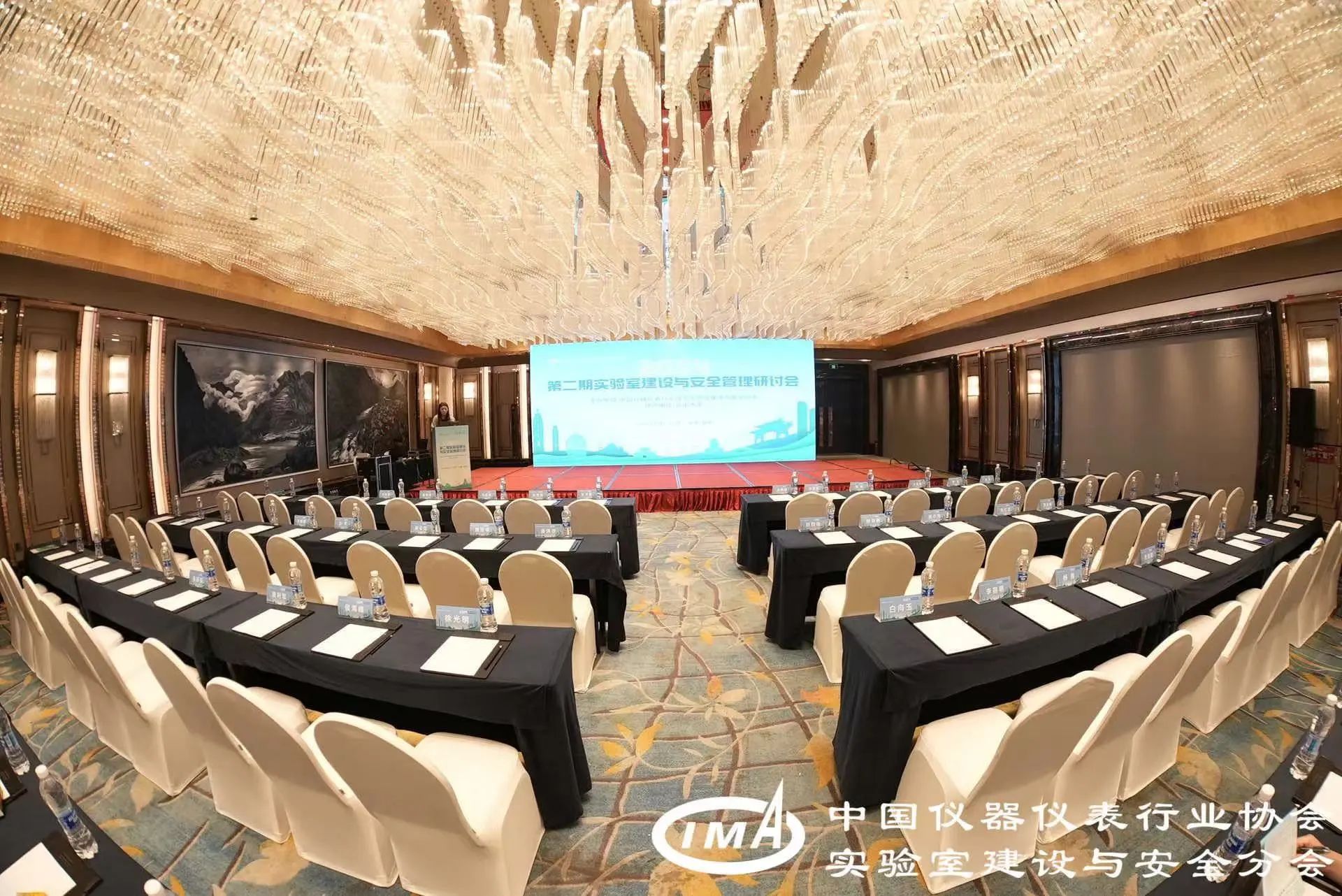 科恩資訊|2024年第二期實(shí)驗(yàn)室建設(shè)與安全管理研討會圓滿收官！